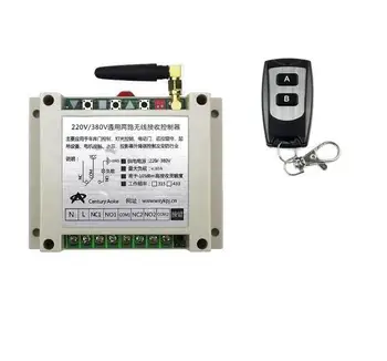 

AC 220V 250V 380V 30A 2CH Radio Controller RF Wireless Relay Remote Control Switch Transmitter Receiver control Water pump