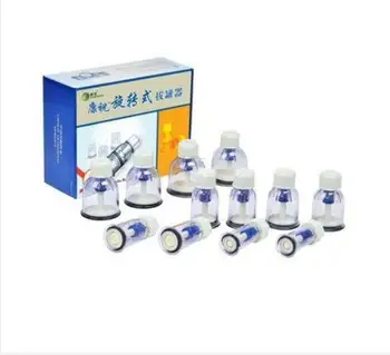 

12 Pcs Rotary Cupping Set Nipple Enlargement NO-Pump Power Suction Enlarger Kit Kangzhu Brand