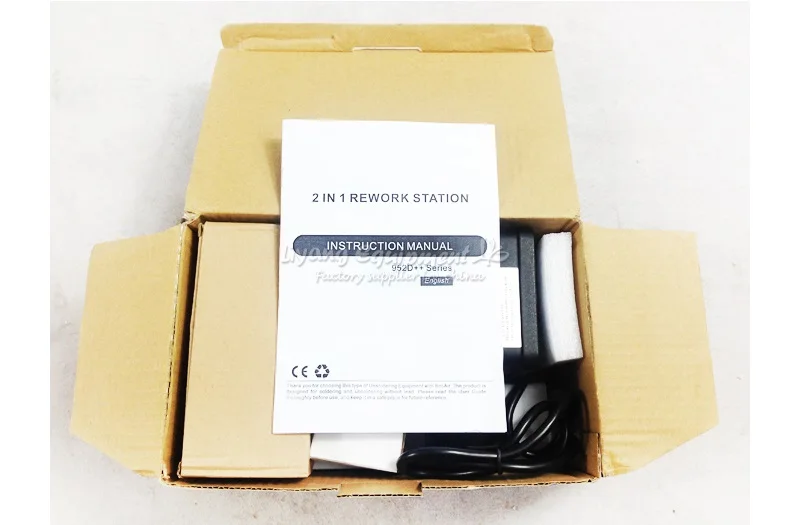 LY-952D++ (5)