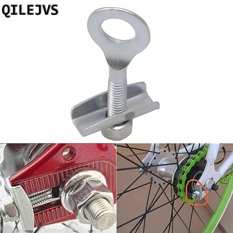 

QILEJVS 1PC Sliver Bike Chain Tensioner Adjuster for BMX Fixed Gear Single Speed Track Bicycle