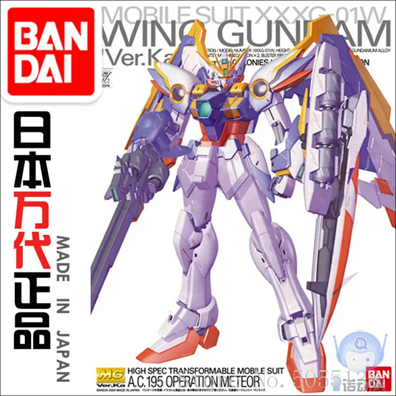 Bandai Gundam модель в наличии сборе 23714 мг 1/100 крыло Ver.Ka искусственная фигурка аниме