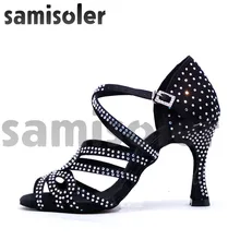 Samisoler блестящие стразы Туфли для латинских танцев Для женщин туфли латинских Танцы обувь для женщин Танго Джаз бальная танцевальная обувь Для женщин