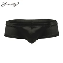 Пикантные Для мужчин латексные дуга Чехол с низкой посадкой нижнее белье Трусики-бикини трусы для геев мужское белье джоки трусики