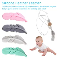 1 pieces Silicone Feather Teether Pendant Food Grade Silicone Toys For Baby Chew Pacifier Clips Accessories 1 pieces Silicone Feather Teether Pendant Food Grade Silicone Toys For Baby Chew Pacifier Clips Accessories