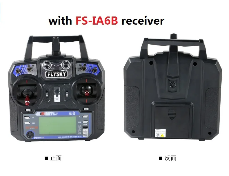Новейший Flysky FS i6 I6 2 4G 6ch RC контроллер передатчика с ресивером для