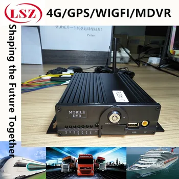 

3G GPS vehicle monitoring host AHD4 Road WiFi HD video recorder MDVR source factory NTSC/PAL system