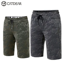 CATDEAR уличные камуфляжные беговые фитнес-шорты мужские летние велосипедные эластичные быстросохнущие шорты спортивные шорты на открытом воздухе