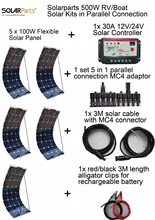 Boguang 500W DIY solar Kits syste 5x 100W flexible solar panel 1x 30A solar controller 1set