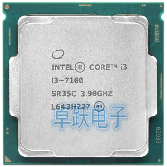 Overvåge Krav Vågn op Intel Core i3 7100 series Processor I3 7100 I3-7100 CPU LGA 1151-land FC-LGA