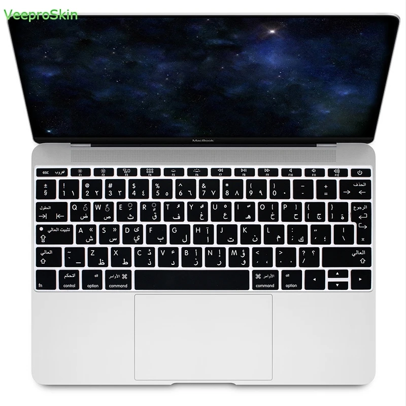 Арабская арабская клавиатура для Mac 12 дюймов A1534 Macbook New Pro 13 2016 A1708 без сенсорной