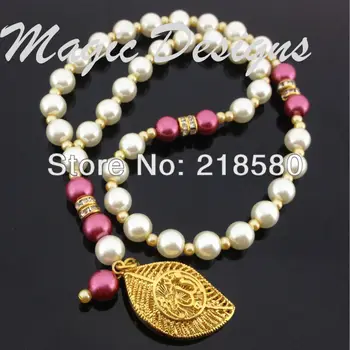 

H-IPB019 5pcs/lot Pearl Beads Gold Electroplated Allah Pendant Islamic Muslim Prayer Beads 33beads Tabih