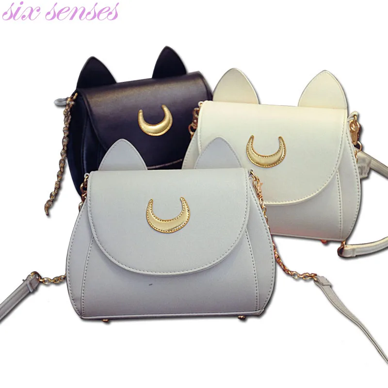 sailor moon handbag