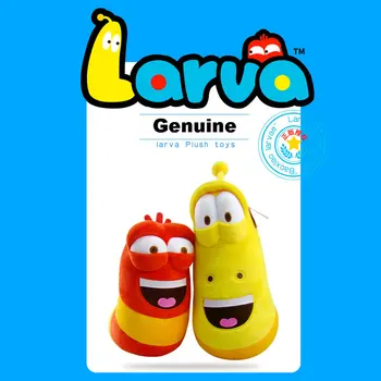 

Genuine New 2 Pics/Set Funny Larva Suffed Cartoon Toys Soft Mini Plush Toys Figures Funny Gift for Kids 4/6Inch