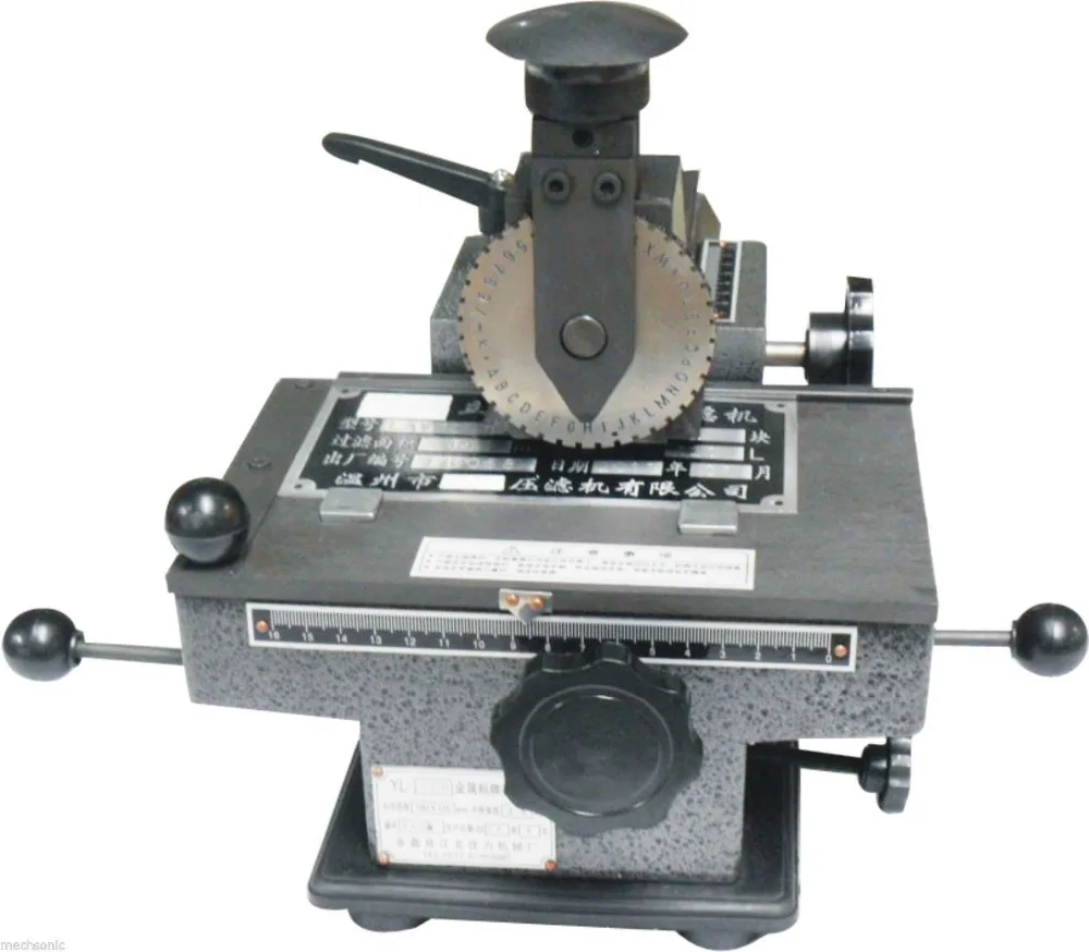 Classic Manual embossing machine metal palte marking machine label Tool