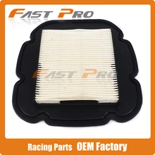 Motorcycle Air Filter Cleaner For Suzuki DL650 V-Strom 2004-2012 05 06 07 08 09 10 11 12