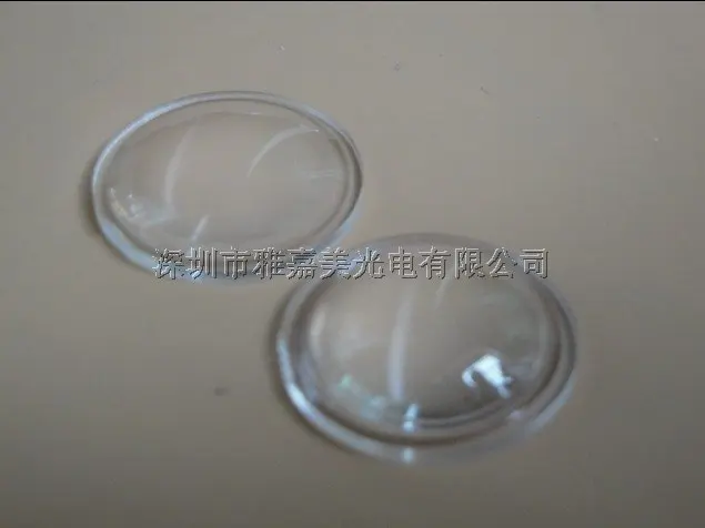 

1w 3w 5w LED optical lens diameter 19.3mm Focal length 30mm Convex lens ,Laser light lenses,Plastic led lens