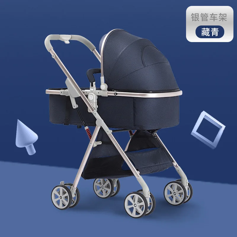 

light High landscape baby stroller folding lightweight stroller portable Two-way baby child Carriage