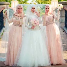 Islamic Style Long Sleeve Bridal Gowns Hijab White Beaded Muslim Ball Gown Dresses Vestido de Noiva Robe de Mariage No Train