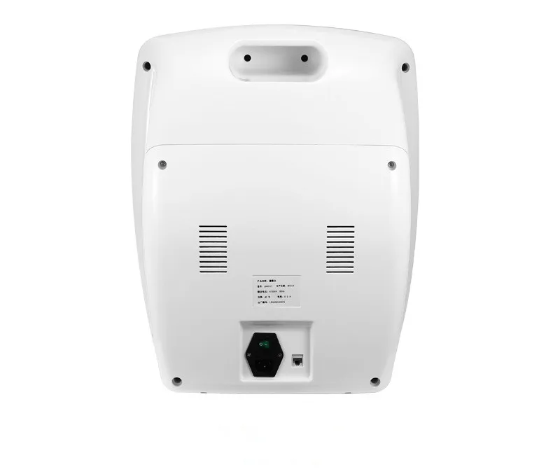 Facial Skin Analyzer 8