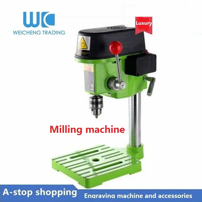 

Mini Mini Precision High Speed Bench Drilling Machine Milling Machine Small Household Multifunctional Bead Tool 220v 480w