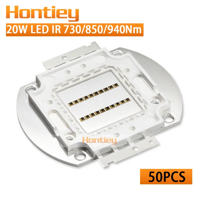

Wholesale 50pcs 20W LED chip IR 730Nm 850Nm 940Nm High Power Integration Infrared Radiation Detecting Sensor Scatter Flashlight