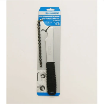

Original Boxed Shimano TL-SR22 Flywheel Removal Tool Sutable For removal 1/8" fixed flywheel and Fixed Locking Ring Bicycle Bike