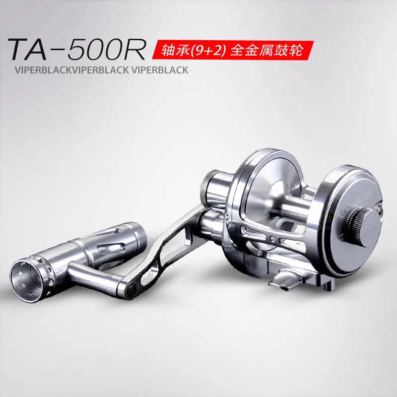 

2017 16W jigging reel overhead reel left handle and right hande 30kgs drag CNC saltwater boat reel