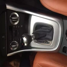 WELKINRY автомобильный чехол для Audi Q3 2012 2013 ABS Хромированная консоль рычаг переключения передач Базовая подставка наклейка отделка