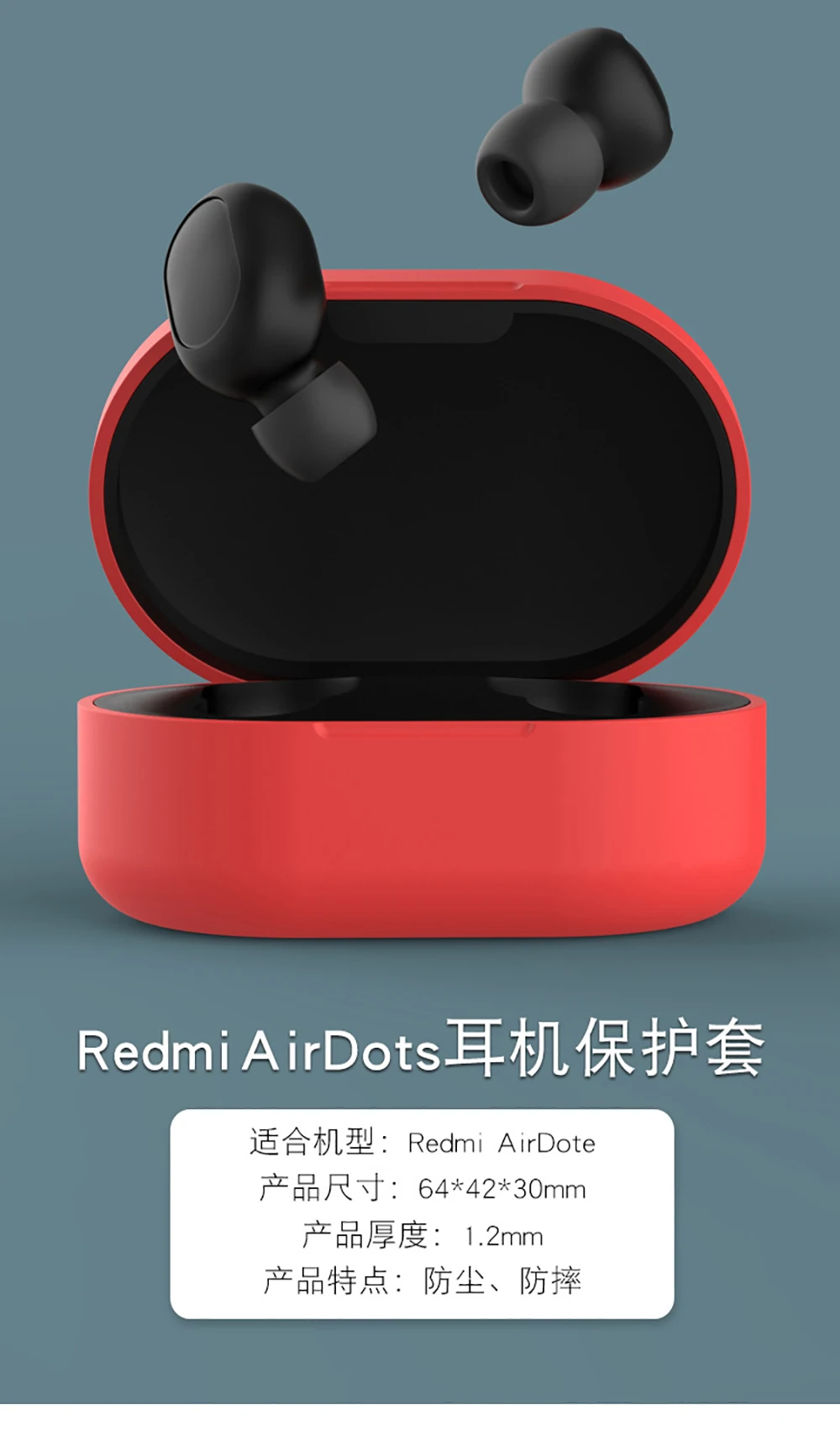 Силиконовый чехол для Xiaomi Mijia Redmi Airdots Молодежная версия Bluetooth наушники TWS защитный чехол для зарядки мягкий чехол из ТПУ