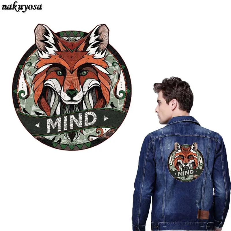 

Personality simulation Wolf DIY Patches Heat Transfer Stickers for Clothing Household Ironing-on Parches Decoration 22.5*21CM