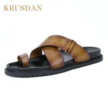 KRUSDAN/Новинка года; Летняя мужская пляжная обувь из натуральной кожи; модная удобная мужская повседневная обувь; нескользящие мужские Тапочки