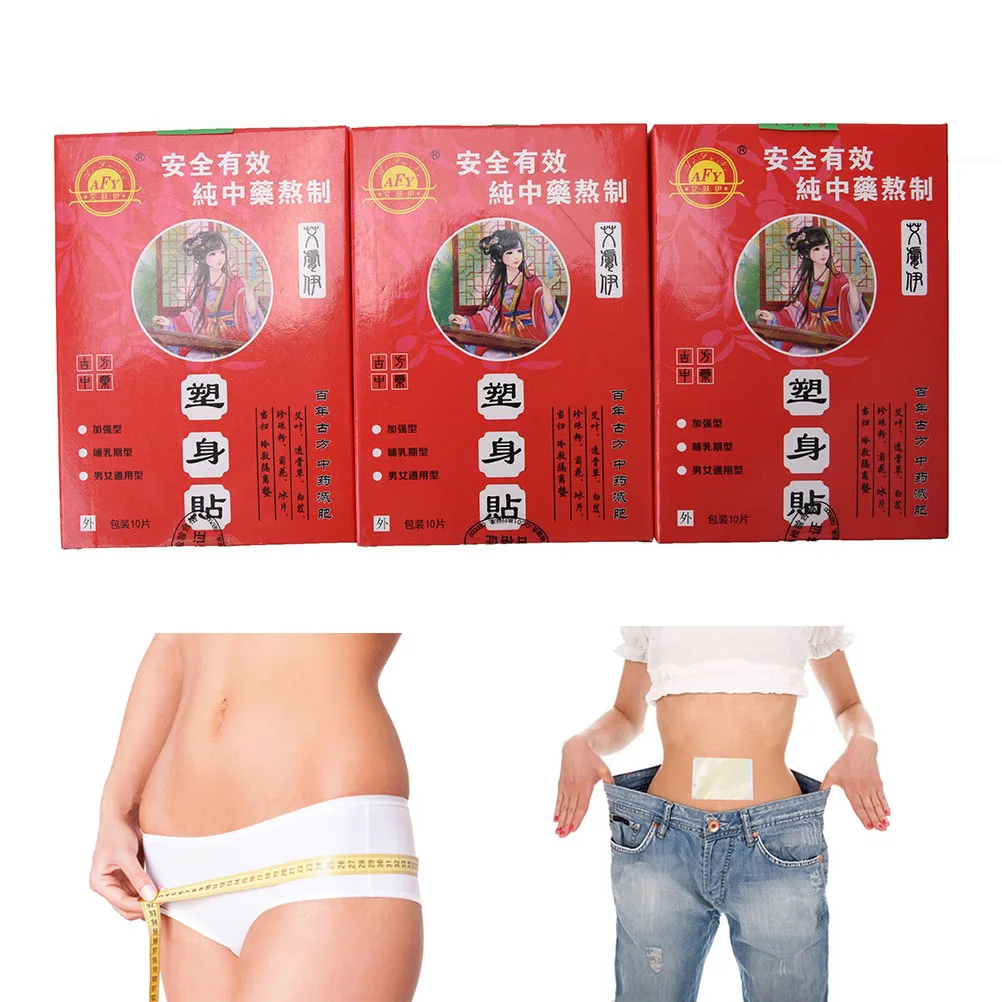 

10Pcs/bag Losing Weight Slimming Stick Slimming Navel Sticker Slim Patch Weight Loss Burning Fat Patches 5x8cm