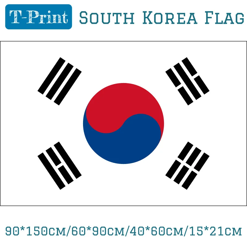 

Free shipping 90*150cm/60*90cm/40*60cm/15*21cm Polyester South Korea Flag Banner For World Cup National Day Olympic Games