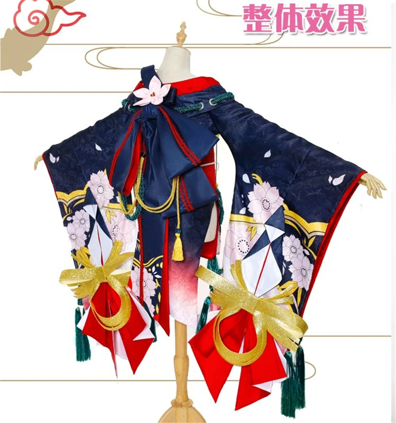 Костюм для косплея игры Onmyoji SSR Yaoji Ji кимоно японское женское платье костюм из
