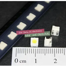 Светлая сторона 4x4 4040