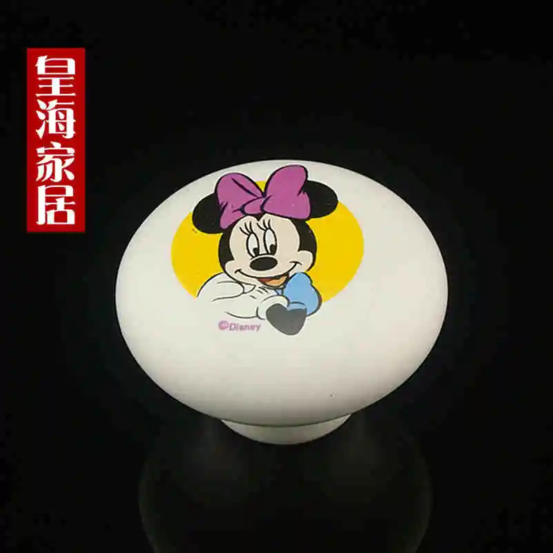 السيراميك الأطفال الكرتون مقبض مجلس الوزراء درج مقبض الاطفال خزانة مقبض الأثاث خزانة تسريحة التأثيرات للأطفال الحضانة غرف