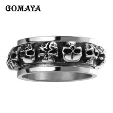 GOMAYA Mens Rings Skull Classic Black Cool Vintage Biker Punk Halloween Jewelry 316L Stainless Steel for Man Women Gift soqmo solid 925 silver skull pendant for biker man cool snake budda sculpture mens vintage gothic punk pendants jewelry sqm023
