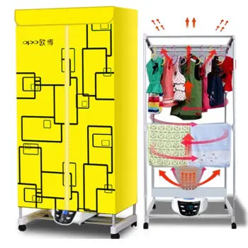 

1200w Smart household electric clothes dryer LED display screen Remote-control in 6m Detachable cloth rack