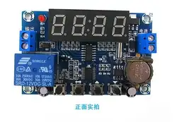XH-M196 модуль управления часами таймер времени контроллер 24 H синхронизации три набора синхронизации памяти