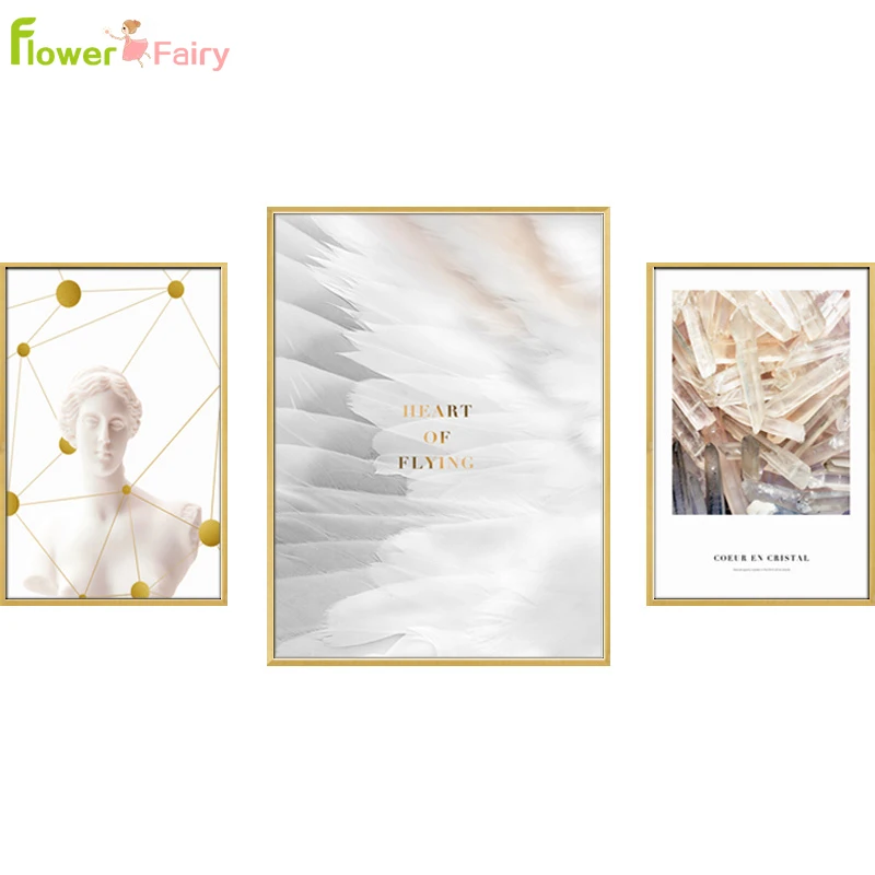 White Feather Sculpture Wall Art Canvas Painting Fashion Art Nordic Poster Wall Pictures For Living Room Perfume Decor Unframed