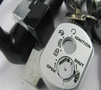 

STARPAD For Wuyang Honda Dream WH125T-2 power door locks lock sets color E shadow Sissi E electric door lock