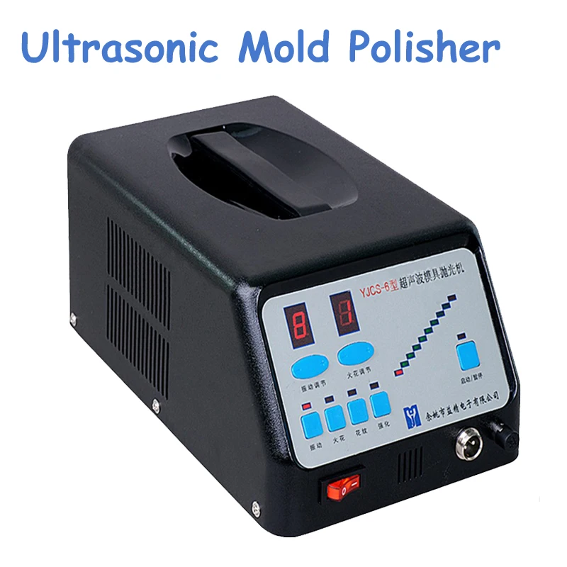 Ultrasonic Mold Polisher Multi Functional Polishing Machine For Mould