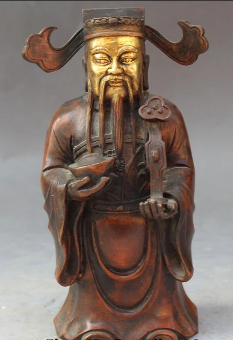 

003813 9" Chinese Bronze Gilt Stand Mammon Money Wealth God Hold Yuan Bao Ru Yi Statue