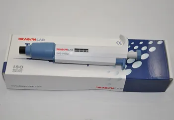 

Dragon pipettors 1000-5000ul genuine Dragonmed adjustable pipette gun Dragon