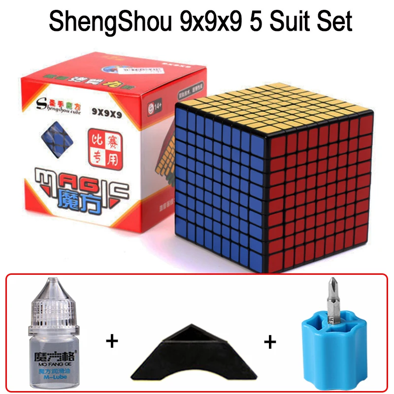 

New 9x9x9 9.2CM Speed Magic Cube 5 Suit Set Professional Puzzle Neo Cubo Magico Sticker Toys For Children Adult Education Toy