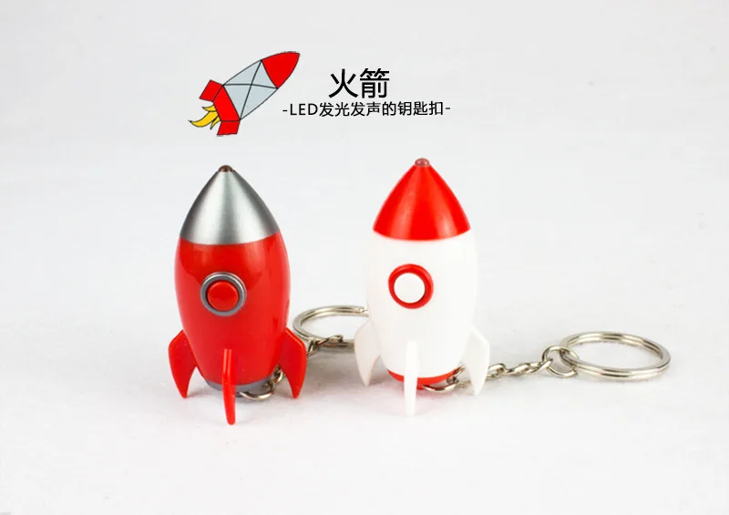 

FREE SHIPPING by FEDEX 100pcs/lot New Rocket Shaped Keychain LED Promotion Keyring with Sound for Kids Gifts