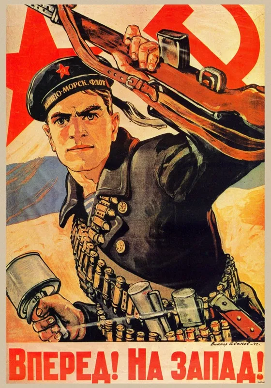 Дню, картинки пропаганды ссср