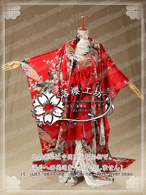 

VOCALOID Single Floor Miku Rin Kimono Halloween Cosplay Costume Luxury Party Dress Uniform Outfit Custom-made