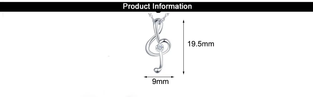 product-informaition