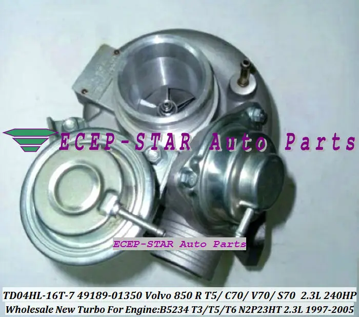 Turbo TD04HL-16T-7 49189-01355 49189-01350 8601238 1275663 для VOLVO 850 T5-R S70 V70 C70 97- 240HP B5234 T3/T5/T6 N2P23HT 2.3L |